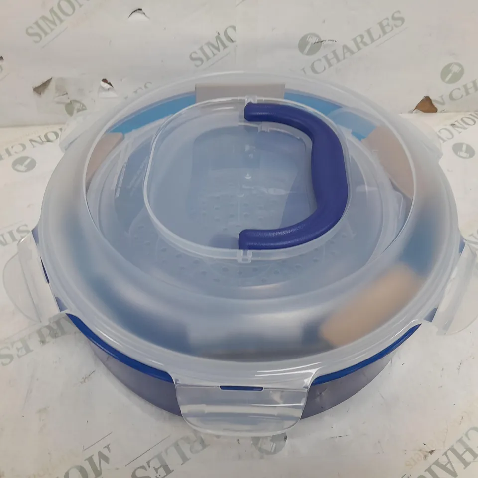 LOCK N LOCK FOOD CARRY CONTAINER - ROYAL BLUE