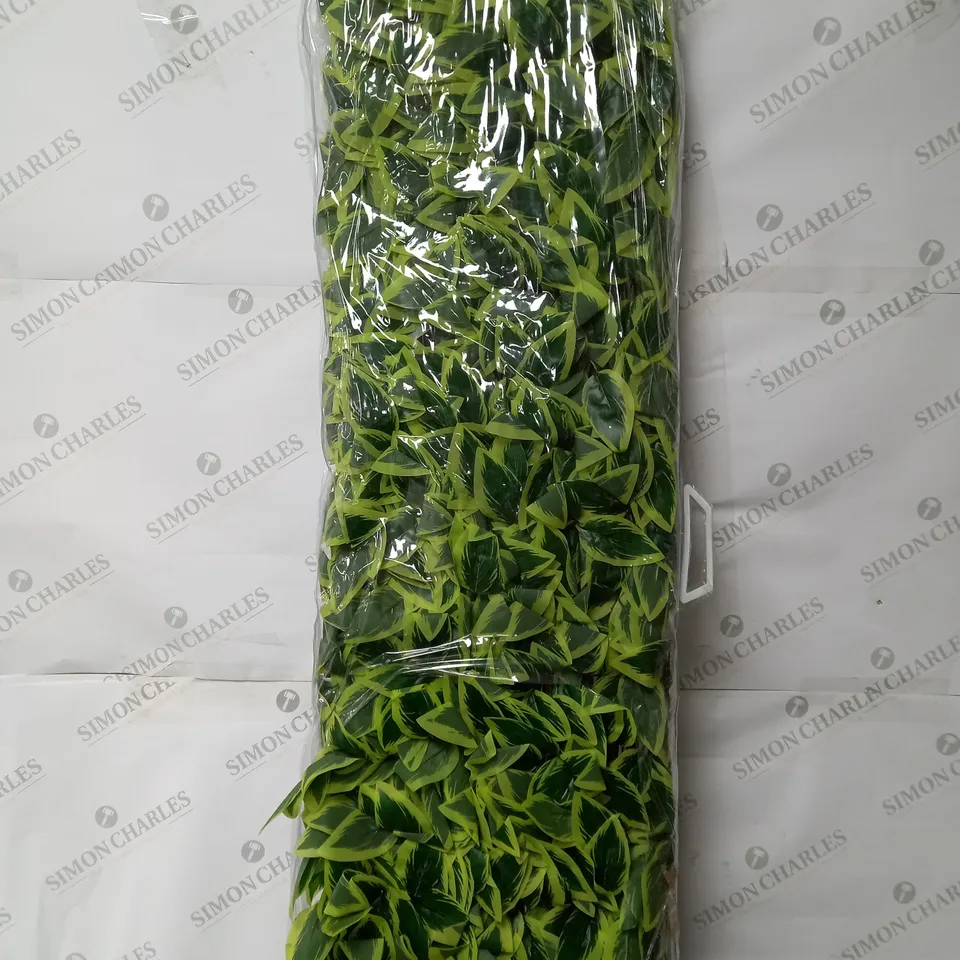 HOSTA LEAF TRELLIS 180 X 90CM -COLLECTION ONLY- RRP £42.99