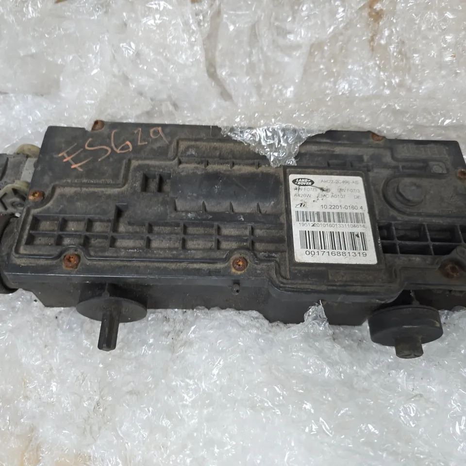 LAND ROVER ELECTRONIC PARKING BRAKE ACTUATOR MODULE