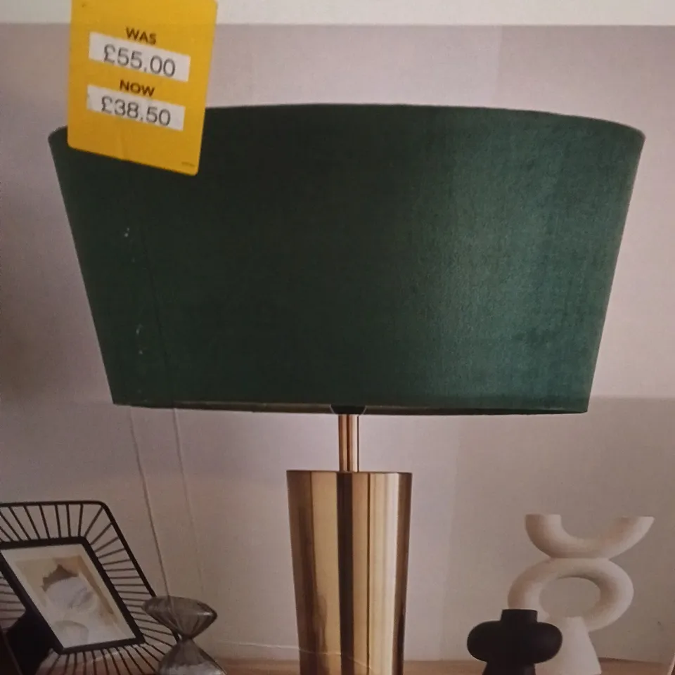 BOXED DUNHELM NES TOUCH TABLE LAMP