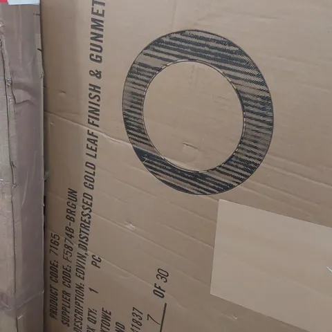 BOXED WALL MIRROR