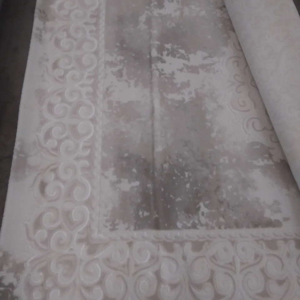 CORDOVA LOW PILE BEIGE RUG 200X280CM