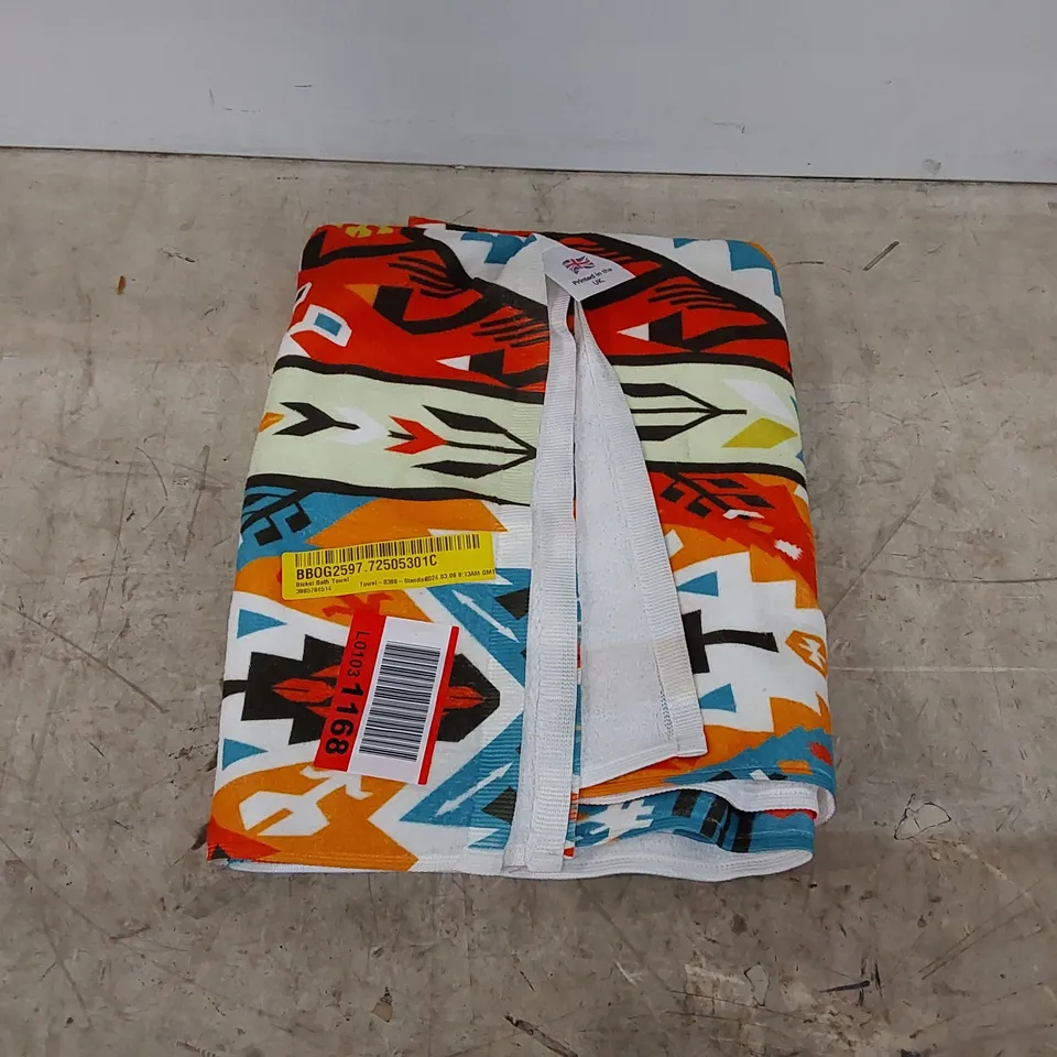BICKEL BATH TOWEL (1 ITEM)