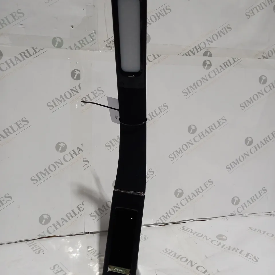 BELL & HOWELL RECHARGEABLE LED DESK LAMP
