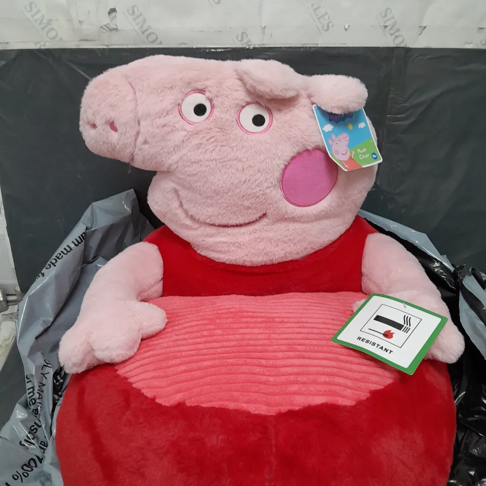 PEPPA PIG PLUSH CHAIR 