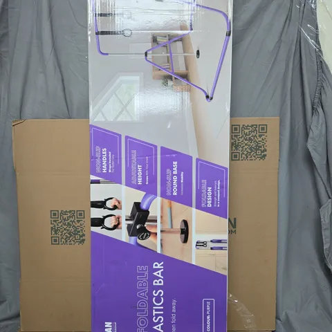 KIDS' FOLDABLE GYMNASTICS BAR – PURPLE