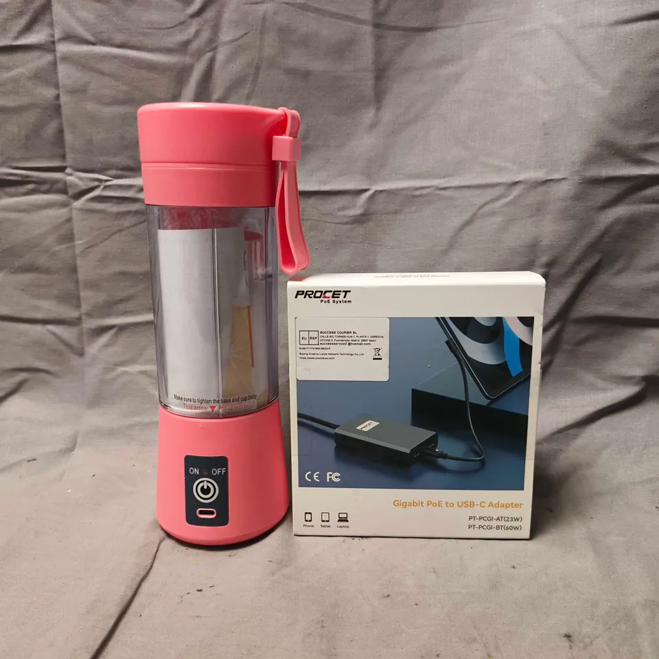APPROXIMATELY 5 ASSORTED HOUSEHOLD ITEMS TO INCLUDE GIGABIT POE TO USB-C ADAPTER, ETC