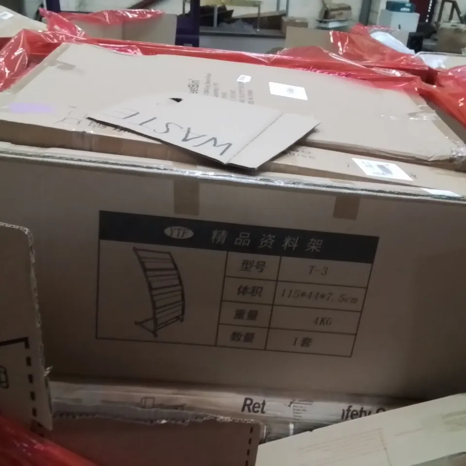 PALLET OF ASSORTED HOUSEHOLD GOODS AND PRODUCTS TO INCLUDE;RETRACTABLE SAFETY GATE,GYM MACHINE 