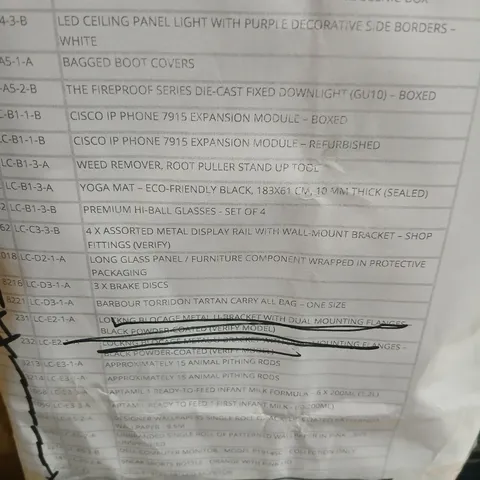 APPROXIMATELY 20 ASSORTED PRODUCTS TO INCLUDE; CLEAR GLASS WATER BOTTLE, YOGA MAT, HI BALL GLASSES, BRAKE DISCS AND ANIMAL PITHING RODS