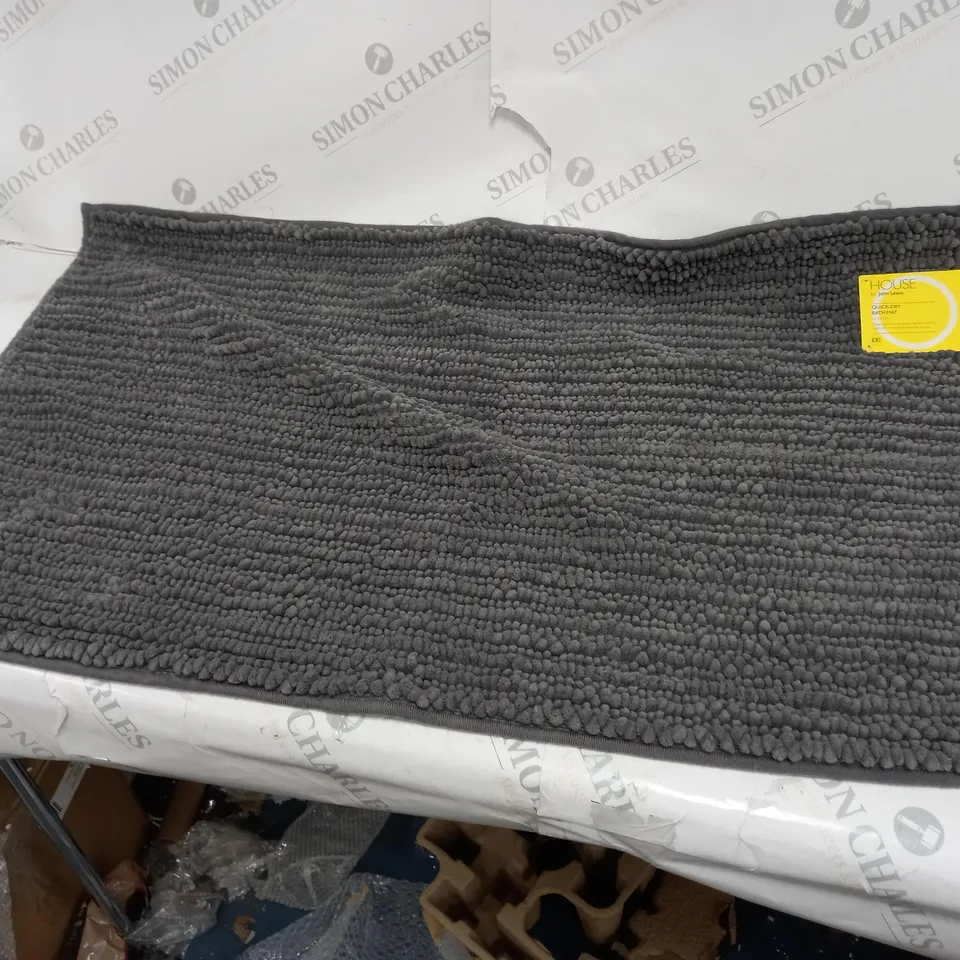 QUICK-DRY BATH MAT