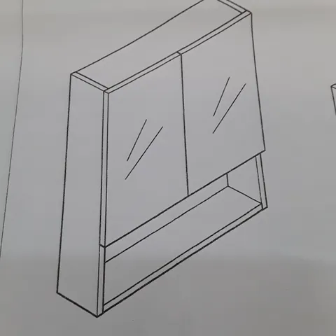 BOXED WALL HUNG WHITE SHELVING UNIT