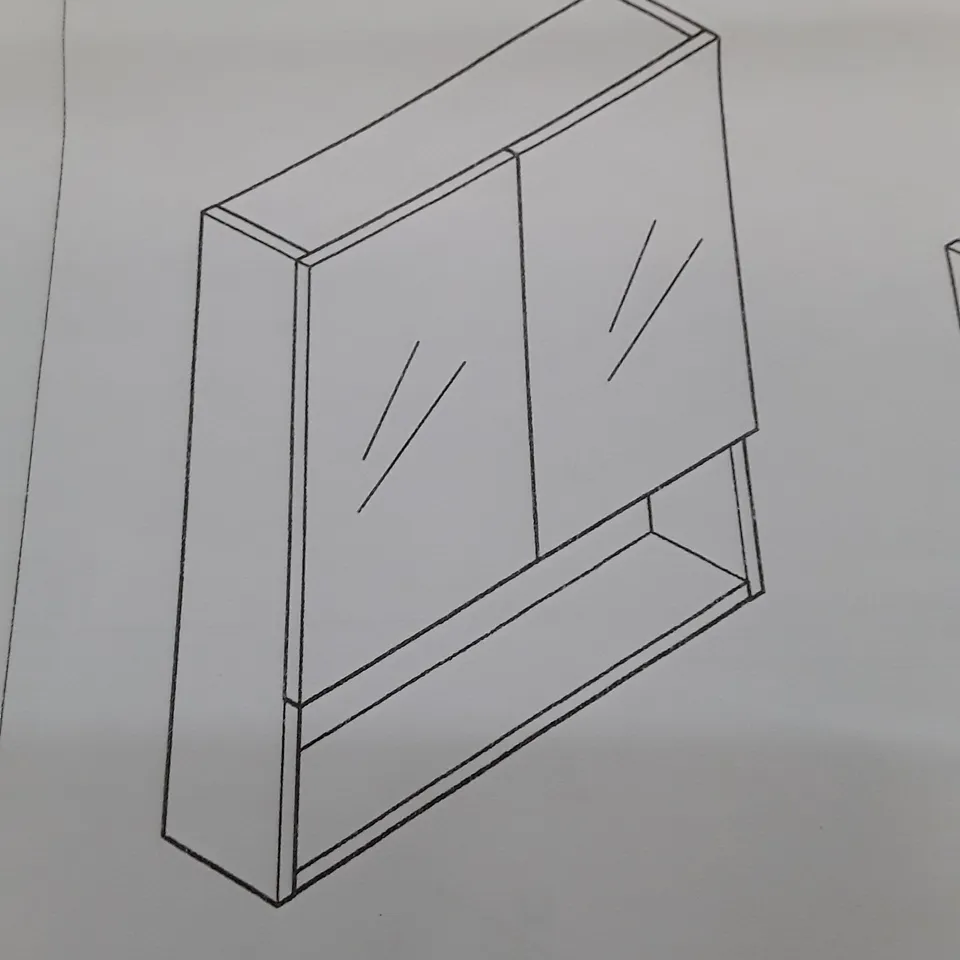BOXED WALL HUNG WHITE SHELVING UNIT