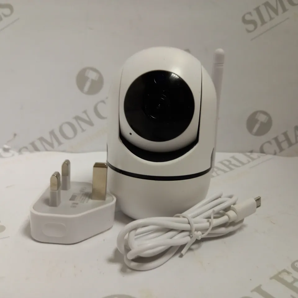 BOXED IP SECUROTY CAMERA - WHITE