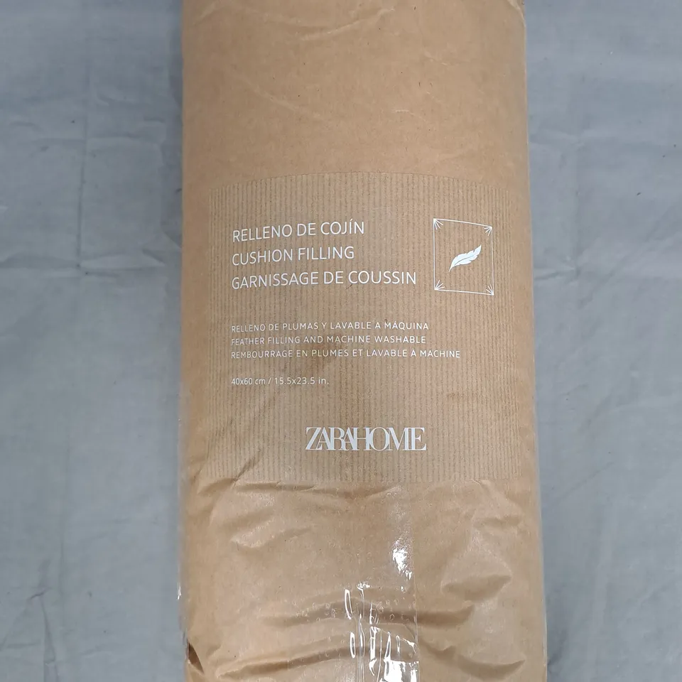 ZARA HOME RELLENO DE COJÍN CUSHION FILLING - 40X60CM