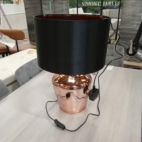 TRYSTAN 47cm TABLE LAMP - COPPER/BLACK