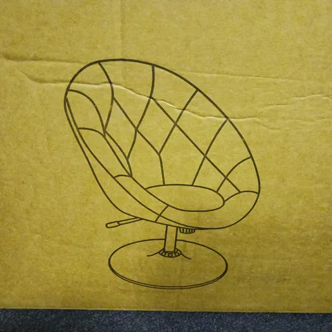 BOXED GRADE 1ODYSSEY FAUX LEATHER LEISURE CHAIR - GREY - COLLECTION ONLY
