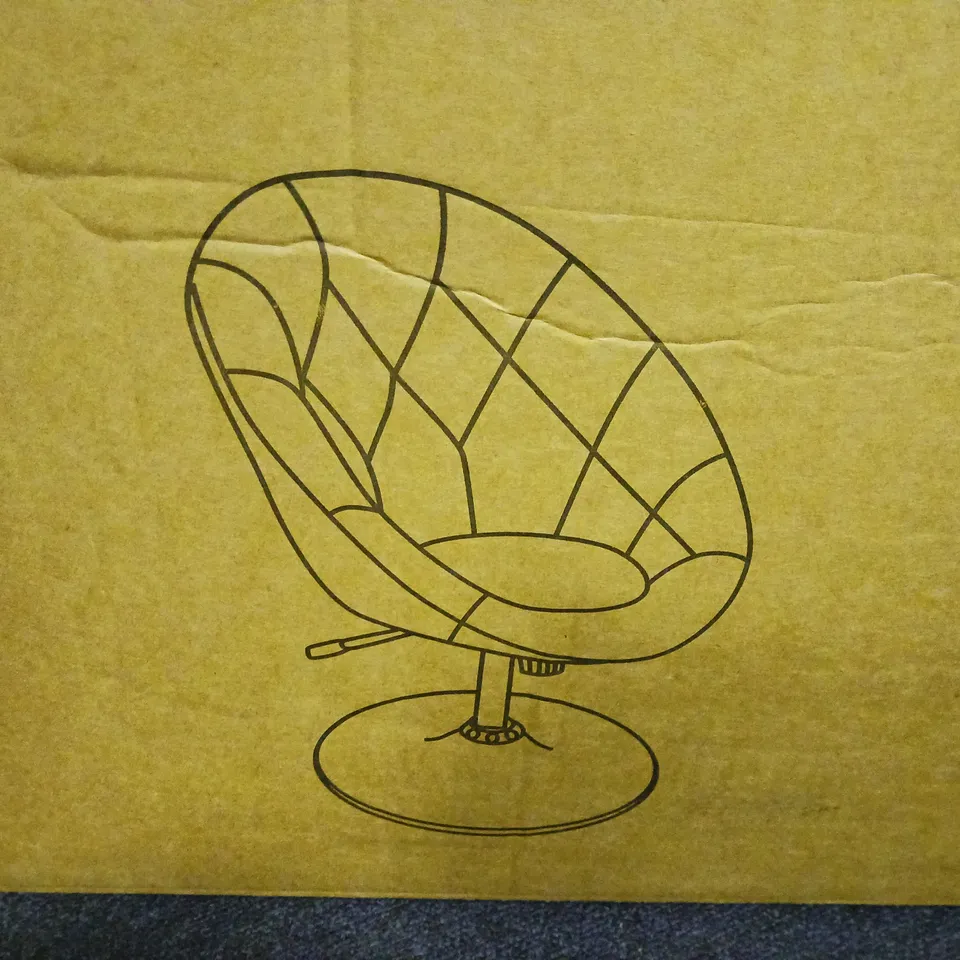 BOXED GRADE 1ODYSSEY FAUX LEATHER LEISURE CHAIR - GREY - COLLECTION ONLY RRP £129
