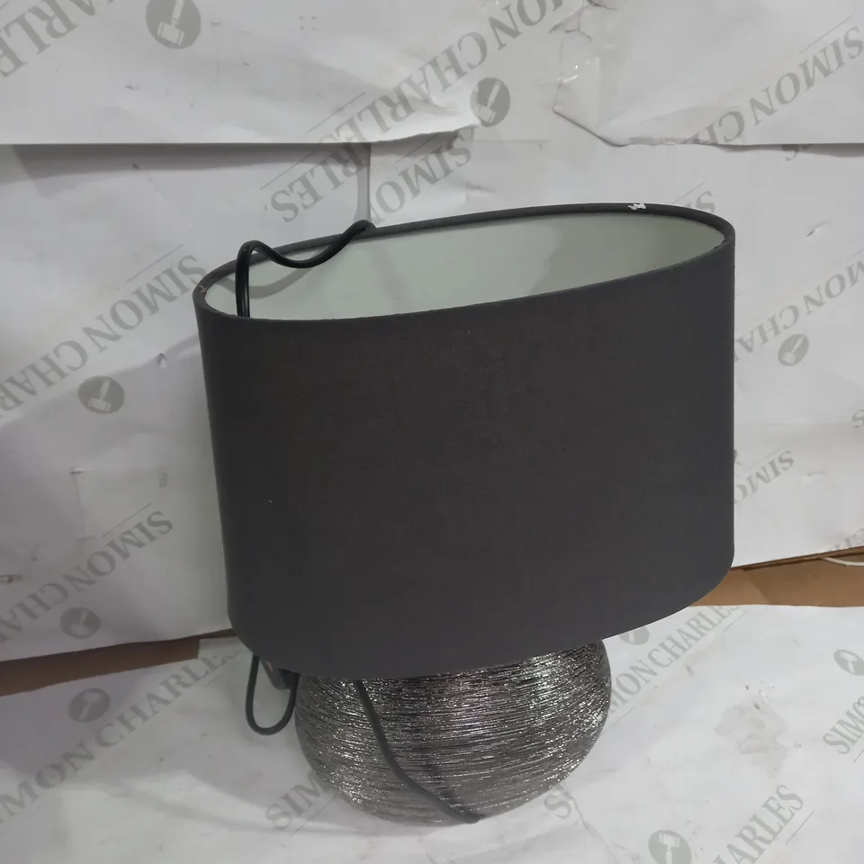 SCRATCH BASE TABLE LAMP RRP £25