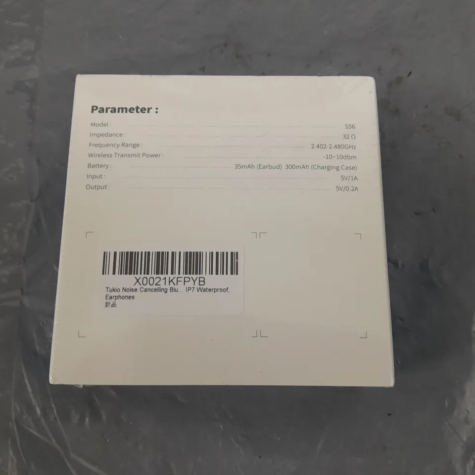 SEALED S56 TRUE WIRELESS EARBUDS