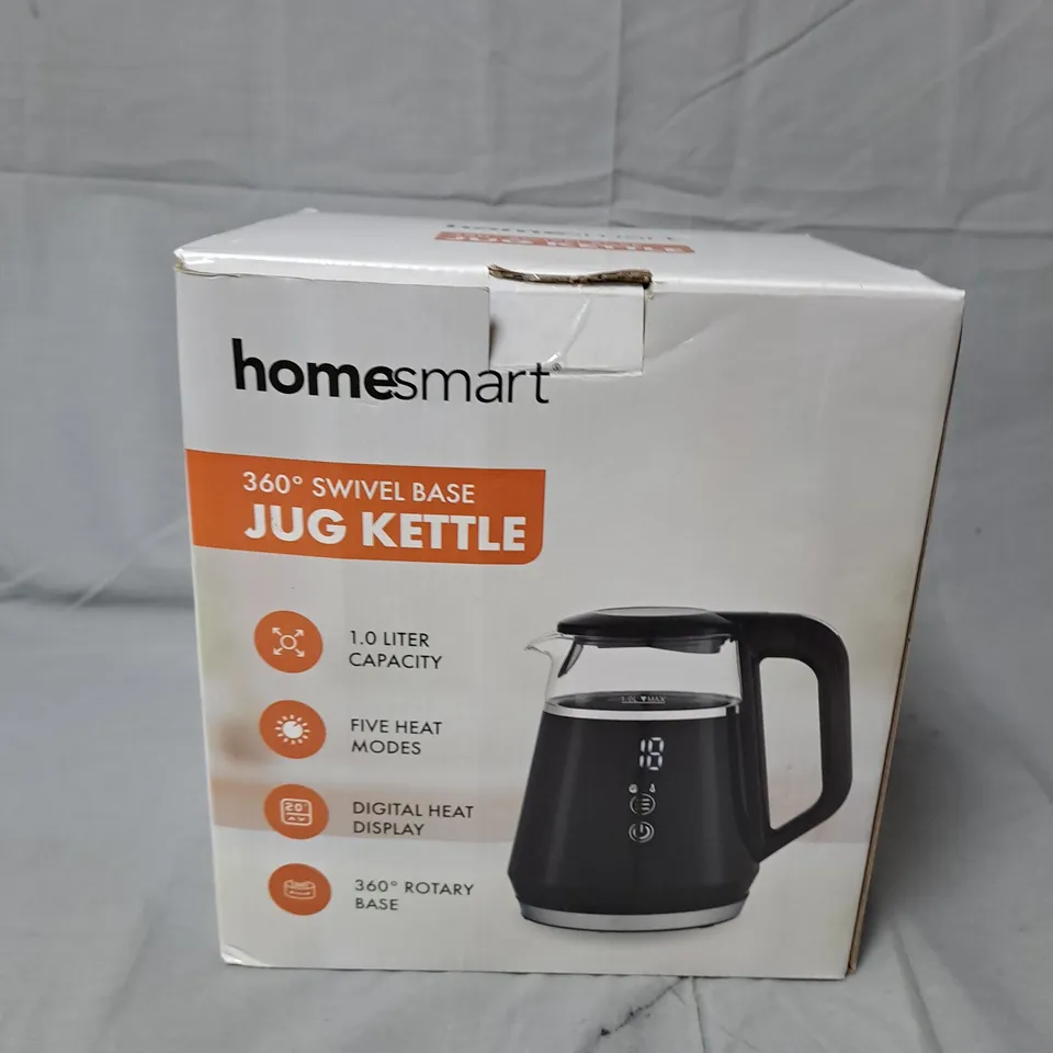 HOMESMART 360 DEGREE SWIVEL BASE JUG KETTLE
