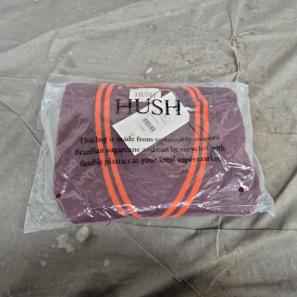 HUSH MERINO WOOL V-NECK STRIPE JUMPER – BURGUNDY PURPLE MIX, M/L