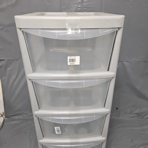 4 DRAWER LARGE STORAGE TOWER IN GREY
