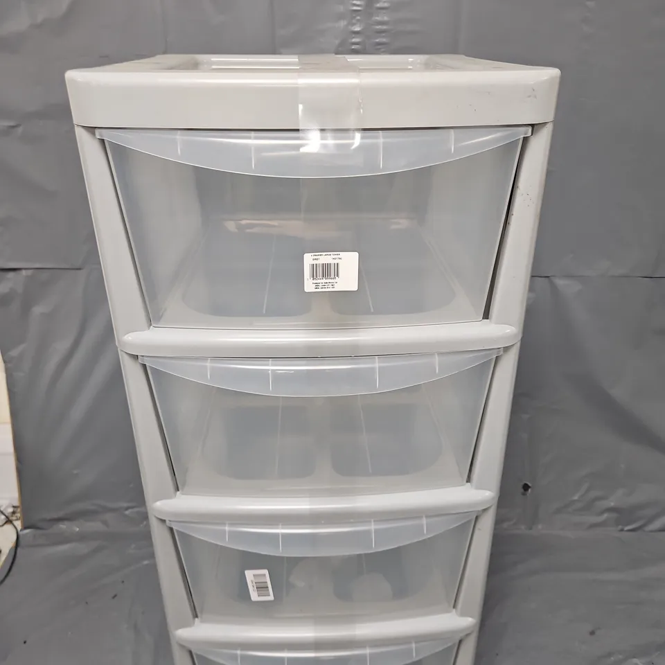 4 DRAWER LARGE STORAGE TOWER IN GREY