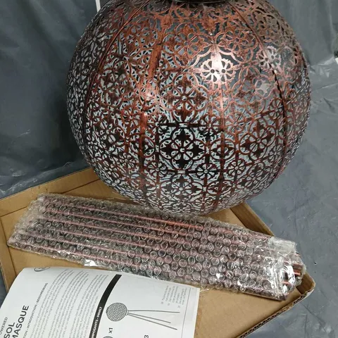 TRISOL DAMASQUE SOLAR GARDEN LAMP