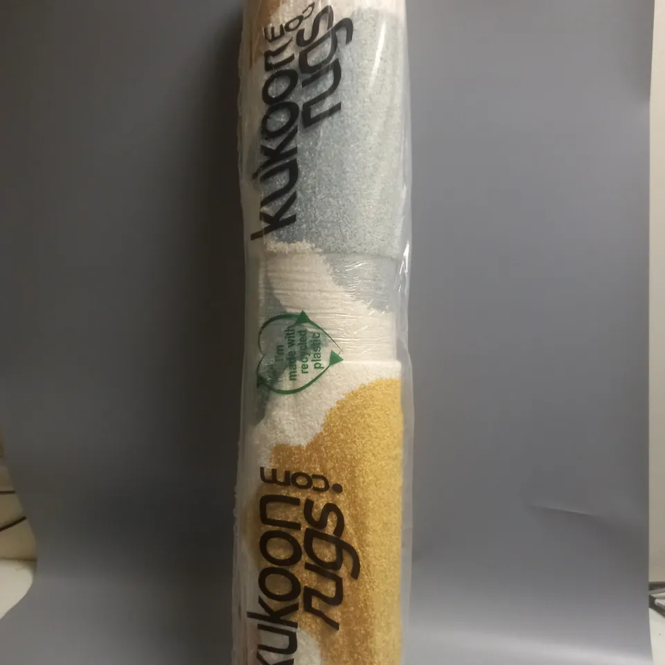 SEALED KUKOON RUGS TOPAZ TRELLIS - 80CM X 150CM