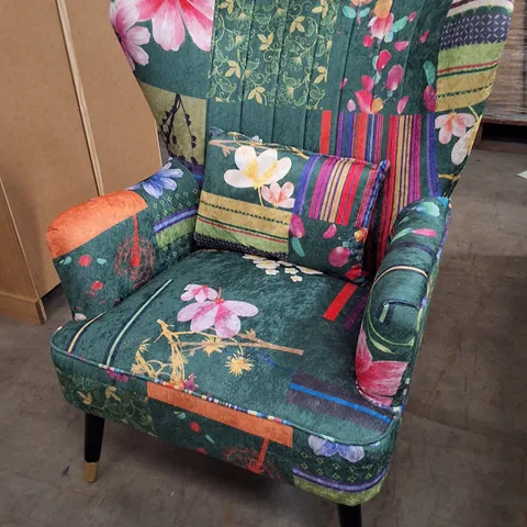 YAIR 77CM WIDE WINGBACK CHAIR IN GREEN