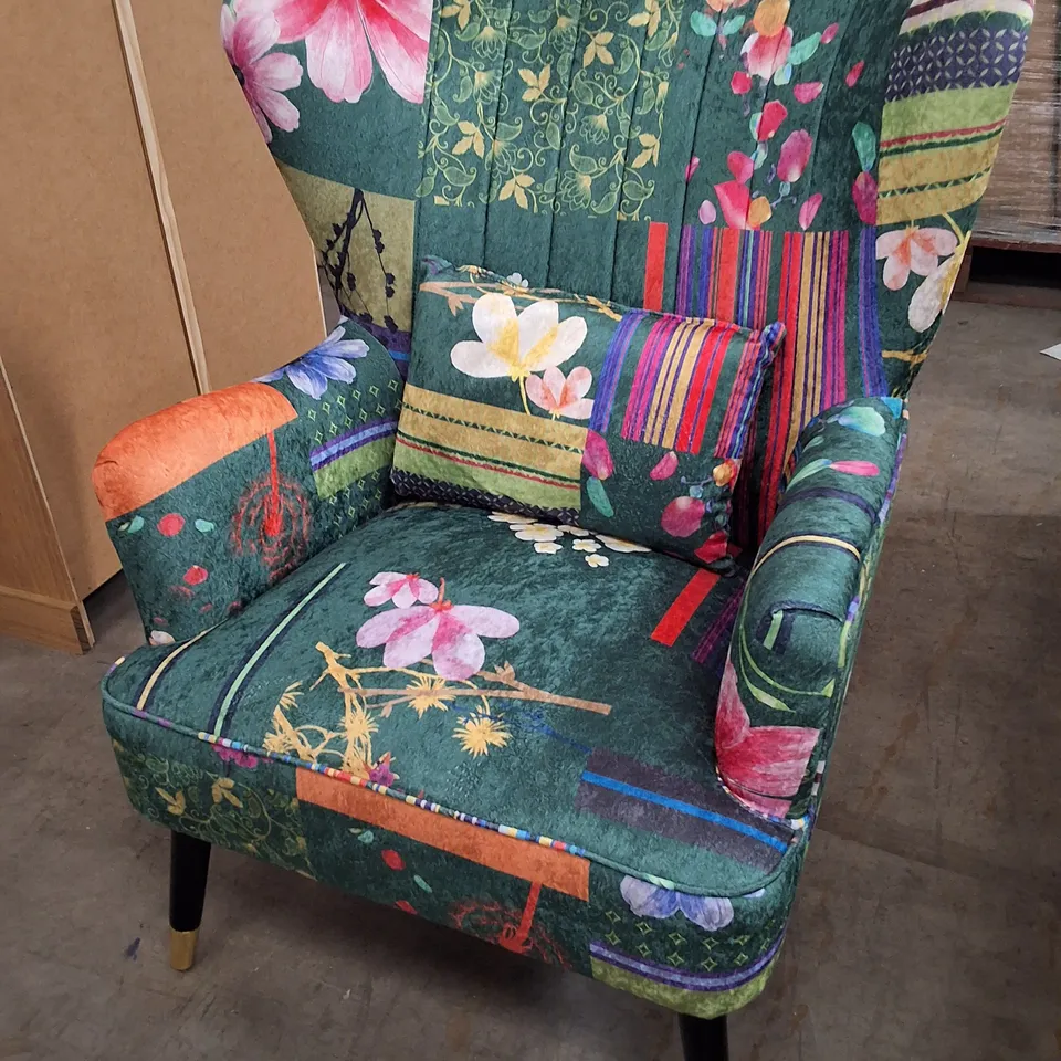 YAIR 77CM WIDE WINGBACK CHAIR IN GREEN