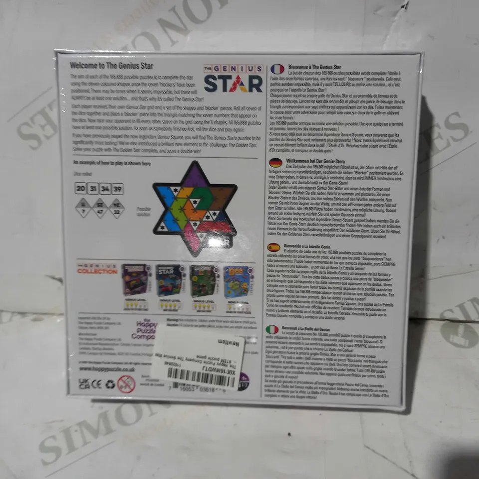 THE GENIUS COLLECTION PUZZLE STAR