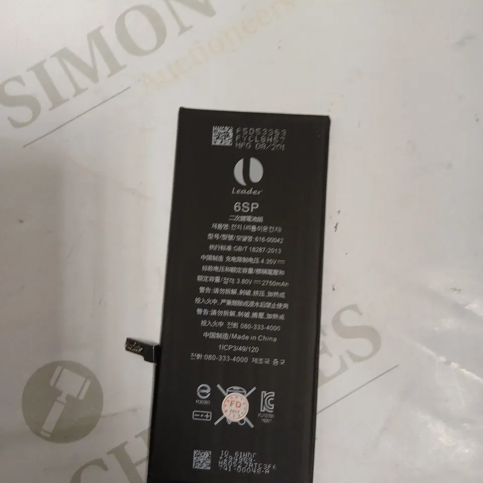 LEADER BUILT IN BATTERY FOR 6S PLUS - SET OF 5