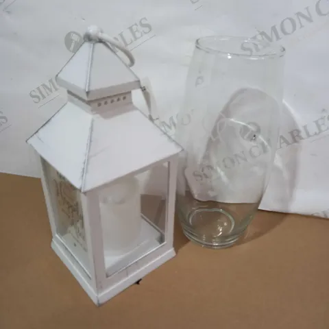 PERSONALISED ENTWINED HEARTS VASE