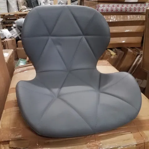BOXED LUELLA GREY OFFICE SWIVEL CHAIR