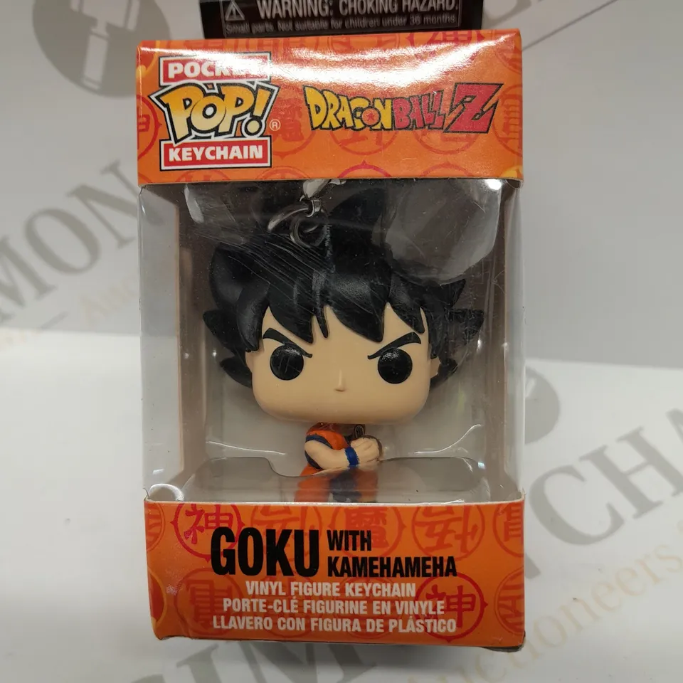SIX BRAND NEW BOXED DRAGON BALL Z GOKU WITH KAMEHAMEHA VINYL KEYCHAINS