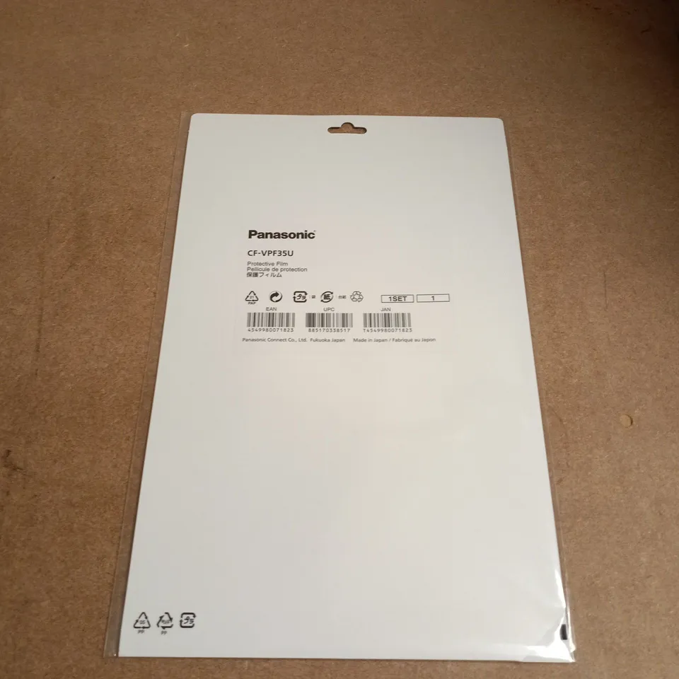 PANASONIC CF-VPF35U PROTECTIVE FILM – APPROX 50 PER BOX