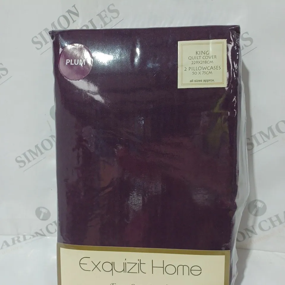 EXQUIZIT HOME SOFT QUALITY BLENDED COTTON DUVET COVER SET IN PLUM - KING SIZE