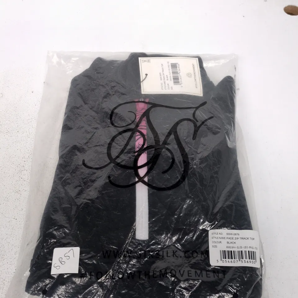 SIKSILK FADE ZIP TRACK TOP – WOMEN'S BLACK, UK 4 (XXXS) – STYLE SSW-2876