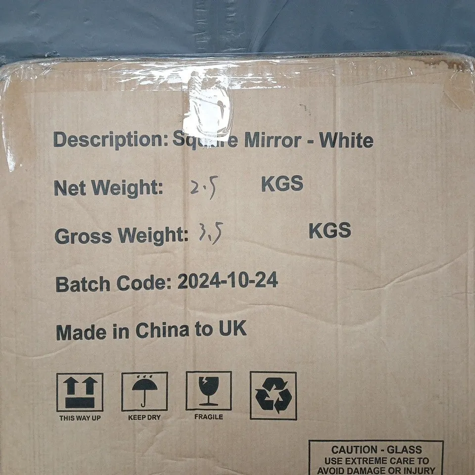 SQUARE MIRROR - WHITE - collection only 
