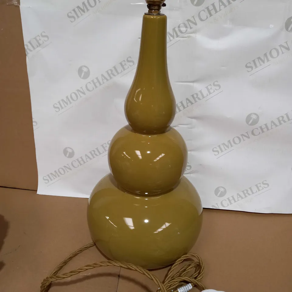 JOHN LEWIS BUBBLE LAMP BASE - MUSTARD