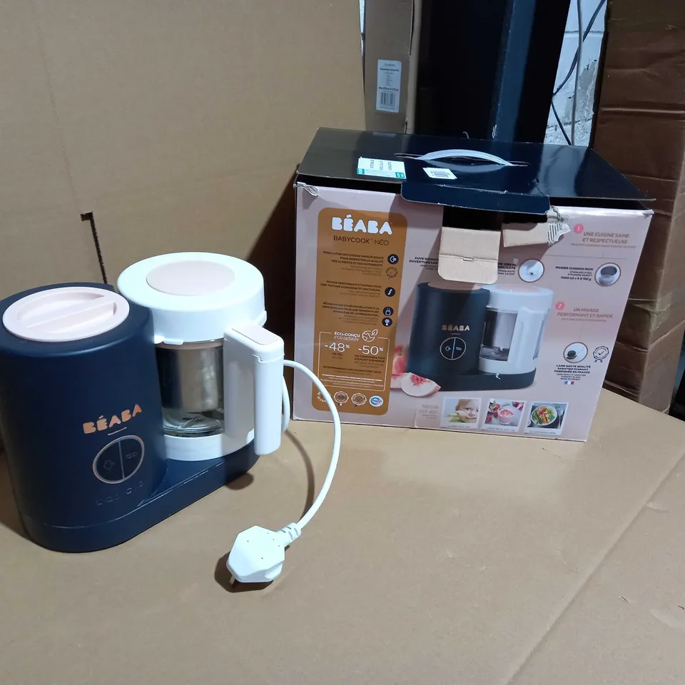 BOXED BEABA BABYCOOK