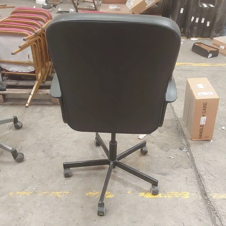 FAUX LEATHER OFFICE CHAIR