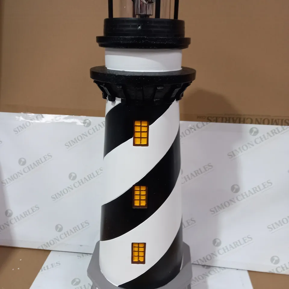 GARDEN REFLECTIONS XL SOLAR ROTATING 80CM LIGHTHOUSE