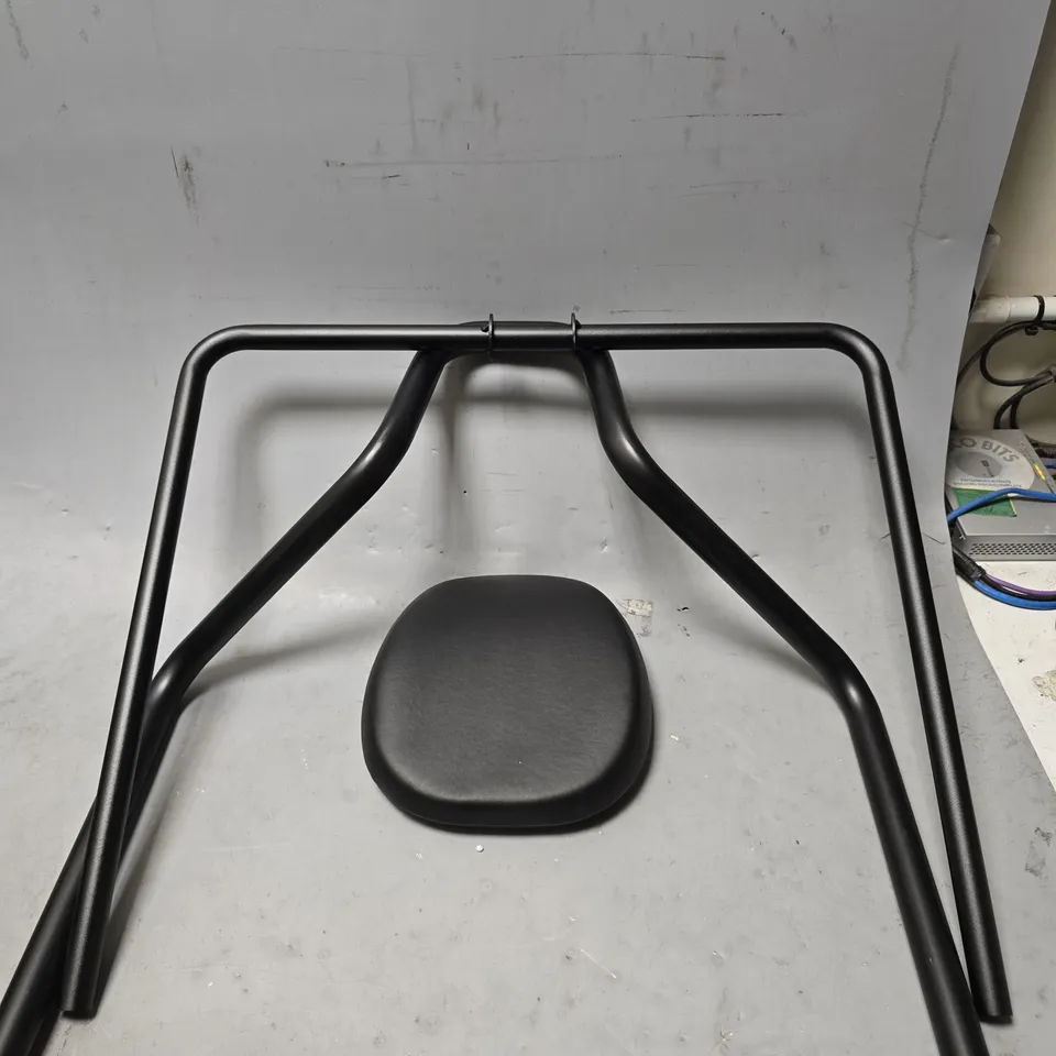 BOXED UNBRANDED BLACK STOOL 