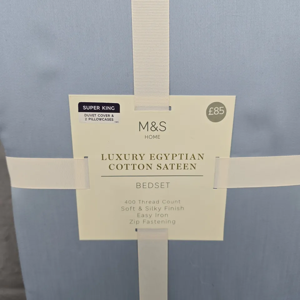 M&S HOME LUXURY EGYPTIAN COTTON SATEEN BEDSET – SUPER KING DUVET COVER & 2 PILLOWCASES