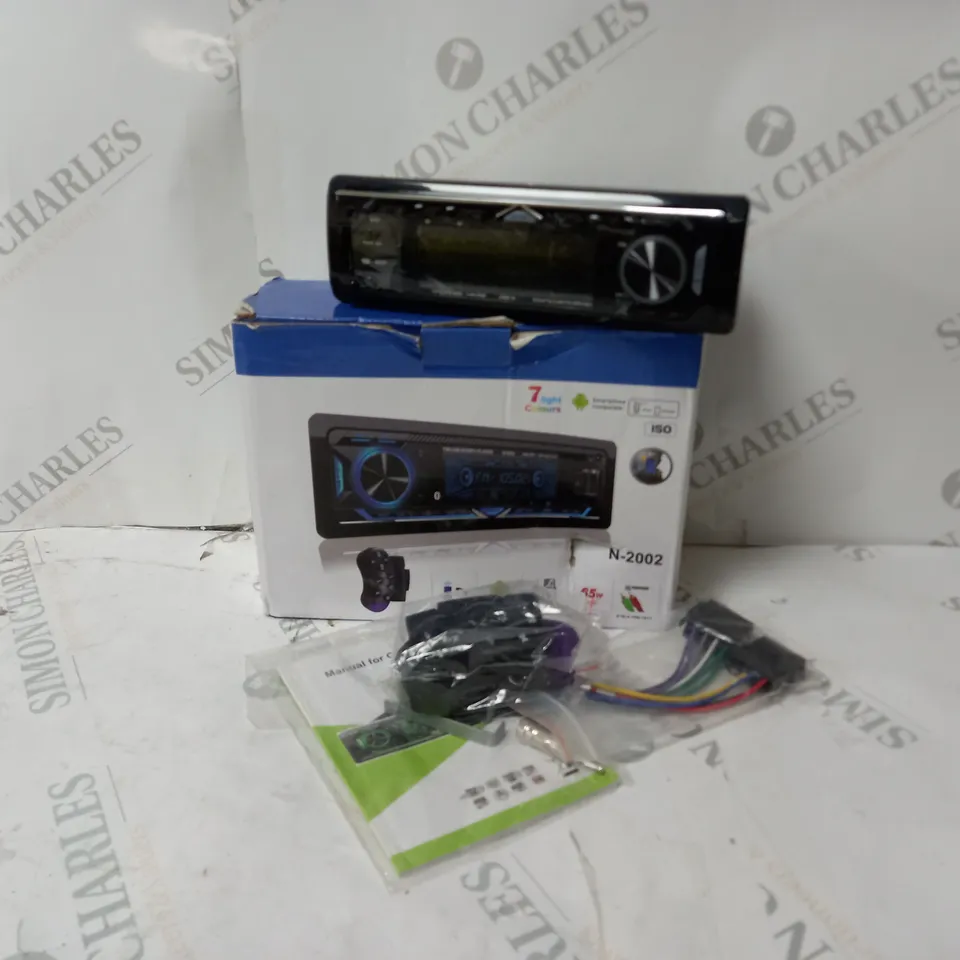 BOXED CAR MP3 PLAYER 
