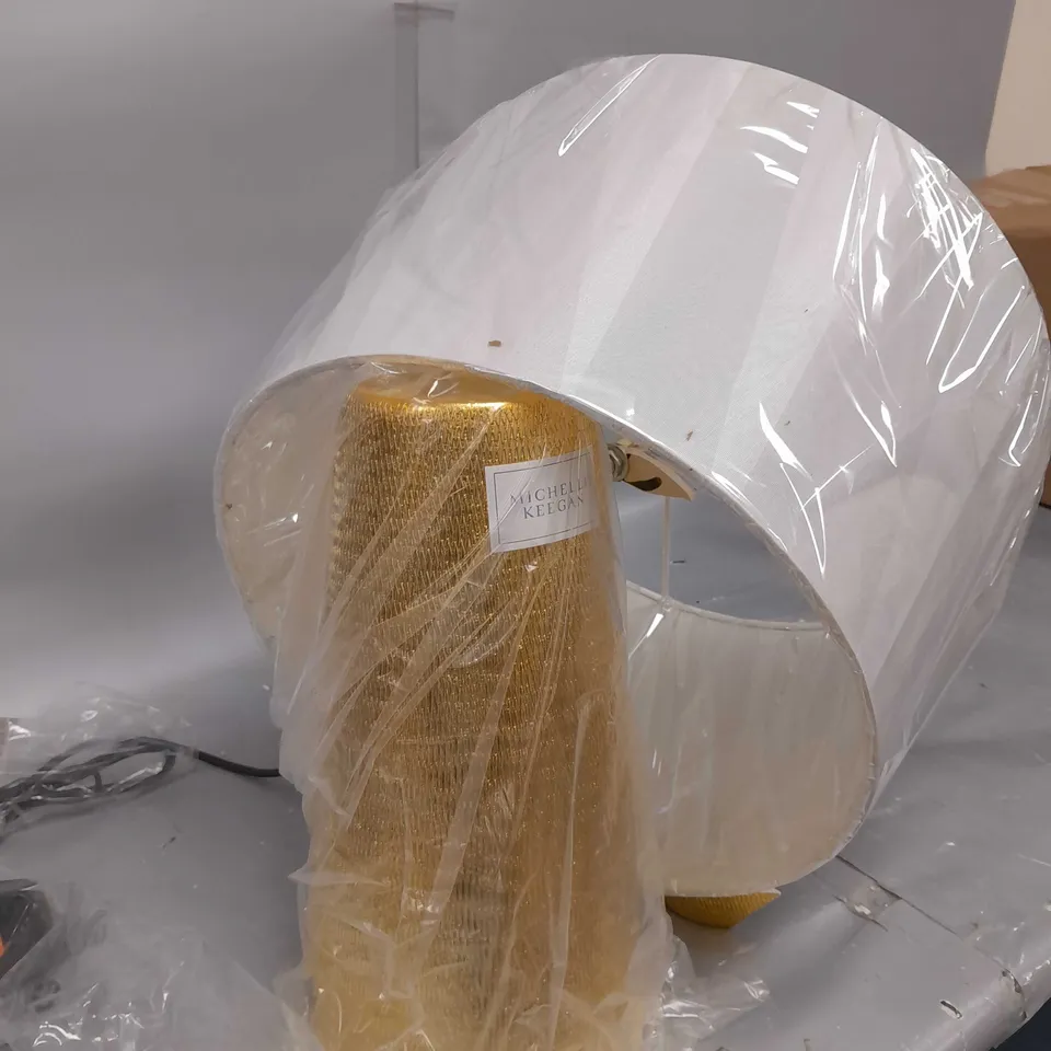 MICHELLE KEEGAN TEXTURED CERAMIC TABLE LAMP RRP £50