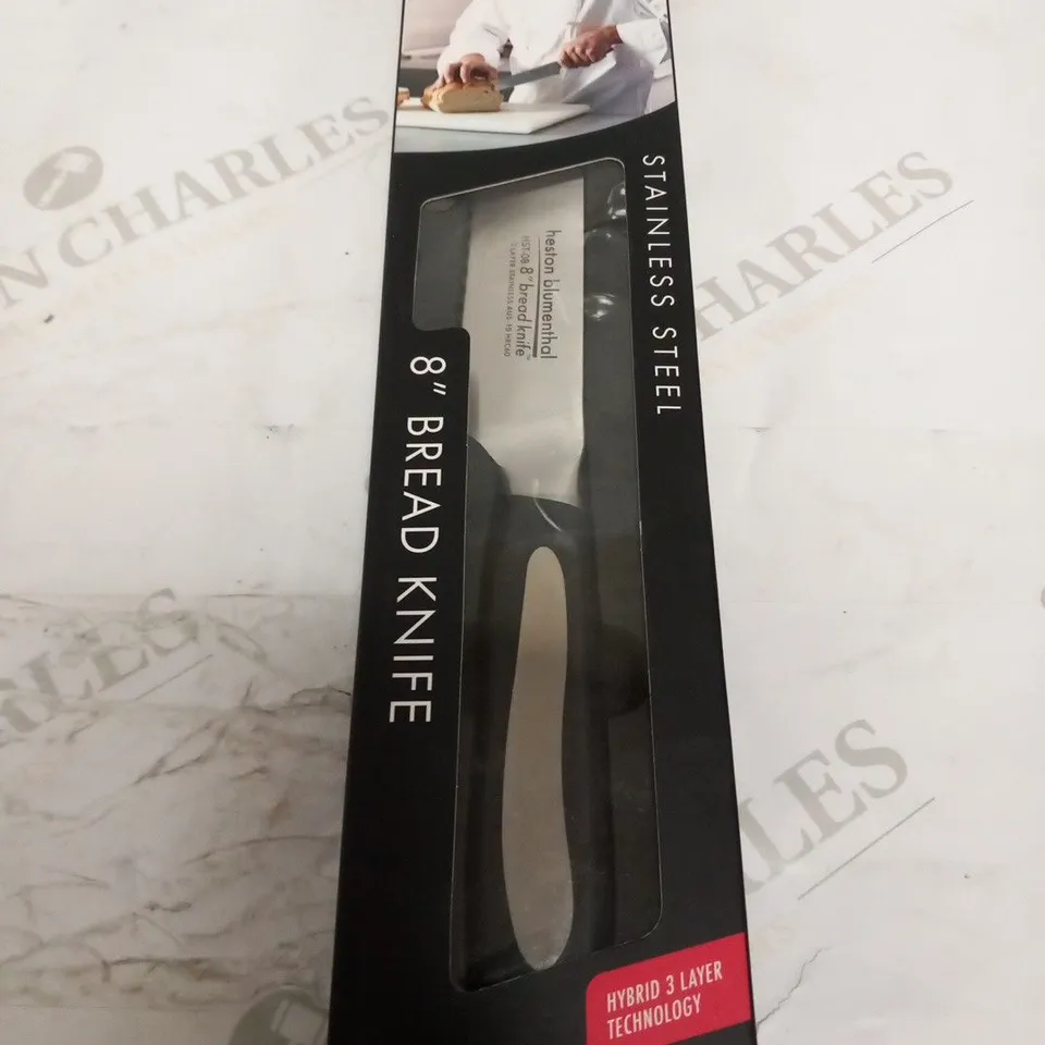 BRAND NEW BOXED GRUNWERG HESTON BLUMENTHAL KITCHEN KNIVES 8" BREAD KNIFE