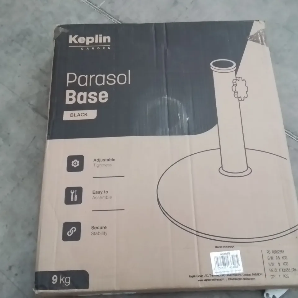 BOXED KEPLIN GARDEN PARASOL BASE -COLOURS VARY-